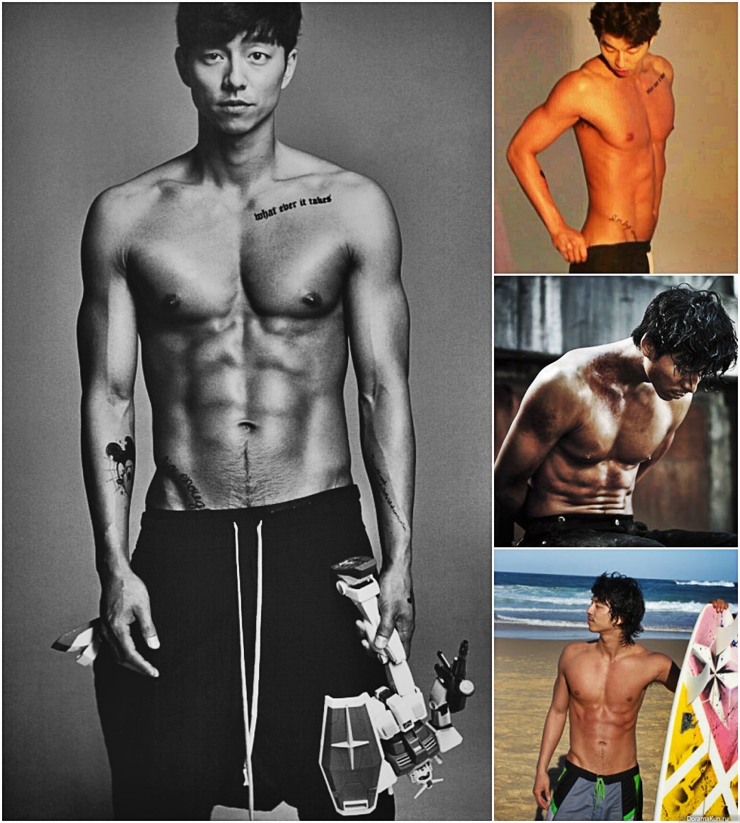 Gong yoo tattoos