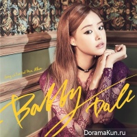 Song Ji Eun - Bobby Doll