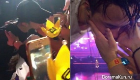 G-Dragon and fans