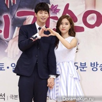 Song Jae Rim and Kim So Eun