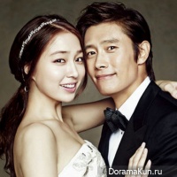 Lee Min Jung and Lee Byung Hun