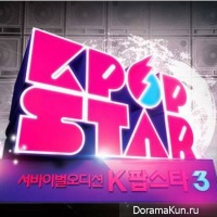 K-Pop Star