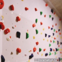 wall for rock-climbing