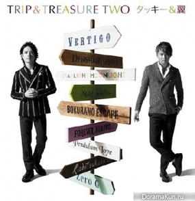Tackey&Tsubasa2