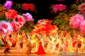 festival of peonies in Luoyang