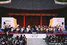Festival Cultural Night in Korea