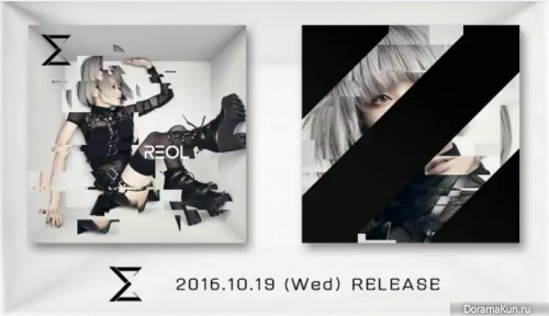 REOL