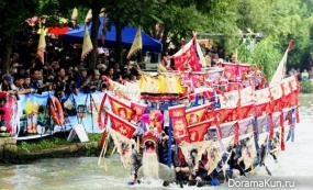 Dragon boats festival
