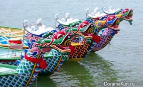 Dragon boats festival