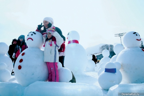 Daegwallyeong Snow Festival