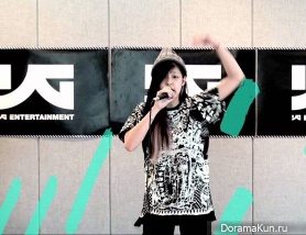 YG Entertainment audition