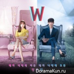 W: Two Worlds OST Part.1
