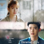 W: Two Worlds OST Part.4