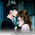 W: Two Worlds OST Part.9