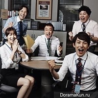 Misaeng: An Incomplete Life
