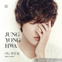 Jung Yong Hwa (CNBlue) - Mileage