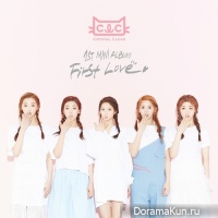 CLC – First Love