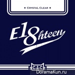 CLC – Eighteen