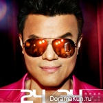 Park Jin Young (J.Y. Park) - Who's Your Mama (Soul ver.)