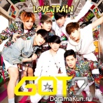 GOT7 - Love Train