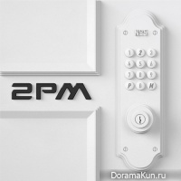 2PM - No.5