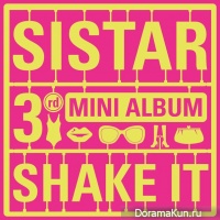 Sistar - Shake It