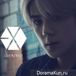 EXO - Love Me Right