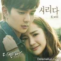 Remember OST Part 1