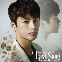 Seo In Guk - Last Song