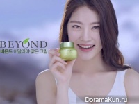 Gong Seung Yeon для Beyond