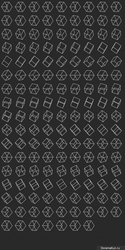 EXO