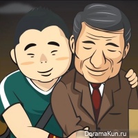 Psy - Father