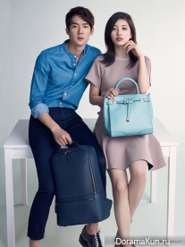 Yoo Yeon Seok & Suzy