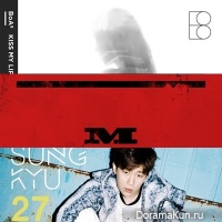 BoA & Big Bang & Sungkyu