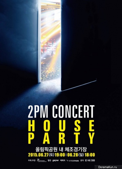 2015 2PM Concert House Party