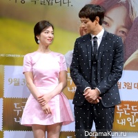 Kang Dong Won and Song Hye Gye
