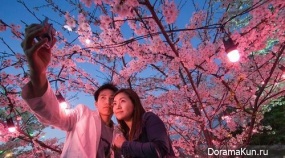Романтическое свидание в Сеуле