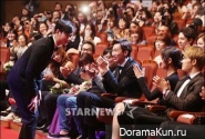 2014 Korea Drama Awards