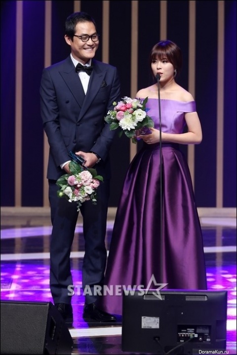 Kim Sung Kyung и Dohee