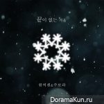 1sagain & Ju Bora – Endless Winter