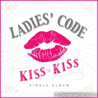 Ladies' Code - Kiss Kiss