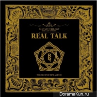 Boys Republic - The Real One