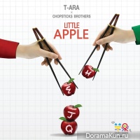 T-ara – Little Apple