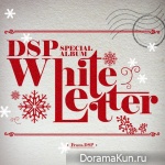 DSP Friends - White Letter