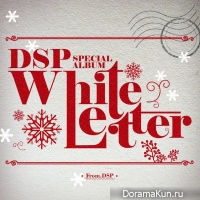 DSP Friends - White Letter