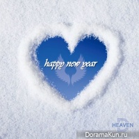 D. Heaven - Happy New Year