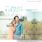 Davichi – It’s Okay, It’s Love OST Part.2