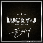 Lucky J – Can You Hear Me
