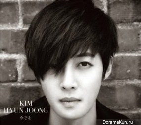 Kim Hyun Joong