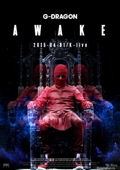 G-Dragon-Awake